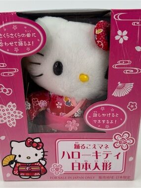 Japanese Sanrio kimono Hello Kitty who dances and imitates your voice